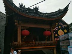 -涌上外婆桥(南塘店)