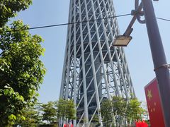 -广州都市观光巴士(粤陶巴)
