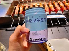 -很久以前羊肉串(清河店)