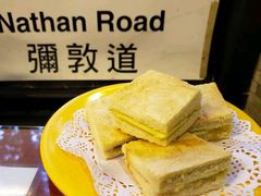 -小龍鳳餐室(番禺路店)