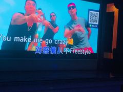 -W20 SHINING Party·K(悦豪和平路店)