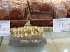 -曹祥泰(解放路店)
