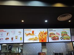 -汉堡王(梅村服务区南店)