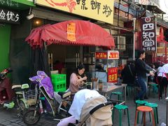 门面-阿熊螺蛳粉(北大街店)