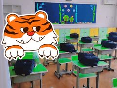 -北京市天通苑中山实验学校