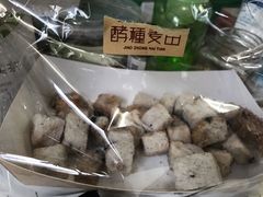 -酵種麦田(山师店)