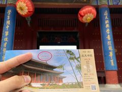 -商丘古城-应天书院