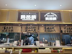 -双燕楼·手工馄饨·汤面小吃(世纪汇店)