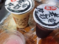 -花姨·老电影院果汁冰(88号店)