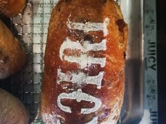 -Juicy Bakery(大学路店)