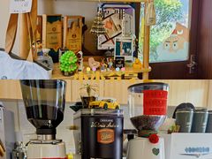 -SAFARI COFFEE