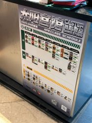 -CASTER舞蹈教室