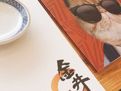 -金井日本料理(丽柏广场店)