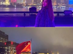 -外滩8号 whisky bar(金延大厦店)