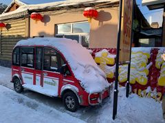 -北极村旅游风景区