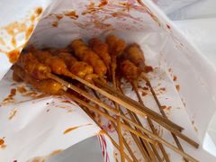 小串组合-辽B·小串(总店)