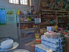 零售区-赵府街副食店