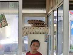 -新繁牛肉豆花(都江堰店)