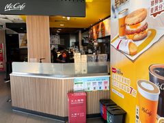 -麦当劳(欢乐谷店)