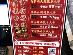 -阿金大白·上海菜馆(新天地店)