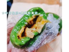 -盒马鲜生(和谐广场店)