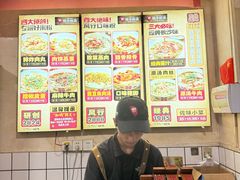 -矮子粉店1985·长沙米粉(湘春路店)