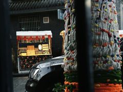 -德福楼咖啡吧(德福巷店)