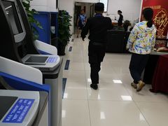 -中国建设银行(漕河泾支行)