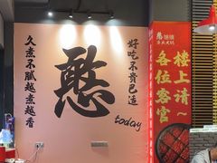 -憨孃孃·重庆老火锅(红山黑金店)