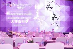 -丰联丽格医疗美容·联合丽格眼整形中心