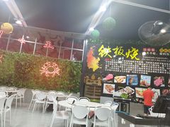 -南海渔家•海鲜•正宗海南菜(海棠湾店)