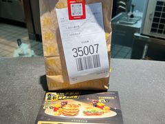 -麦当劳(普陀香溢花城店)
