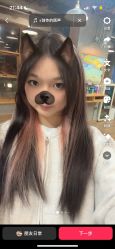 -竹马造型工作室