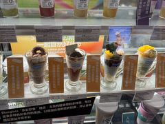 -Blueglass酸奶(华贸购物中心店)
