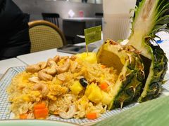 金都乐菠萝饭-正泰餐厅AmazingThai(新奥购物中心店)