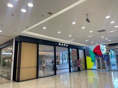 -红星美凯龙北京至尊MALL(东四环中路店)