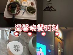 -康逸居·始于2002(海安店)