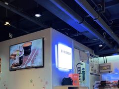 -野人牧坊Gelato(天津南开大悦城店)