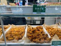 -紫光园北京小吃(昌平鼓楼西街店)