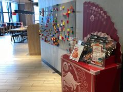 -必胜客(吾悦广场店)