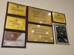 -宛平李记小吃(东关街店)