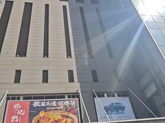 -凯德MALL(西直门店)