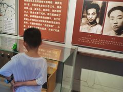 -遵义会议纪念馆