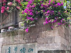 -山城巷传统风貌区