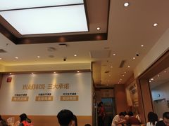 大堂-米村拌饭(香坊万达店)
