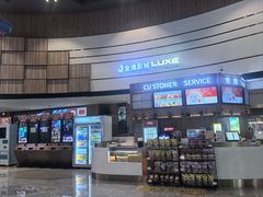 -金逸影城(中关村店)