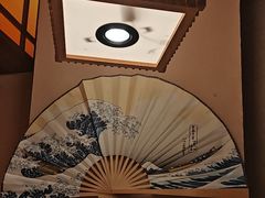 -弓二·烧鸟居酒屋(财富购物中心店)