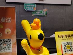 -水墨澜渟足道·SPA·传统(四望亭东关街店)