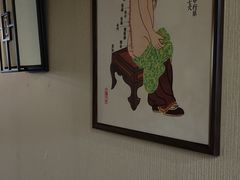 -裕和堂中医推拿艾灸(太古汇臻品店)