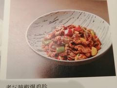 -津禧荟·酥皮烤鸭(北辰店)